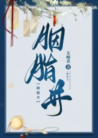 颜值经济图片